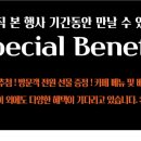 다인커피 - 부산진구 가야대로510번길 11 | 다인커피