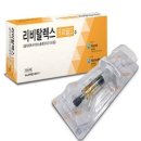 (주)휴메딕스 - 3830 | (주)휴메딕스
