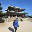학현산성 | 혹한(酷寒)이 수년만의 산행을 안겨줘&lt;181208&gt;