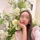 레이져 | ㅣ부산티타늄리프팅ㅣ서면레이져리프팅 서면티타늄리프팅 솔직후기