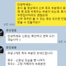 중앙가든 | [WD. 14] 수원 메리빌리아 가든홀 본식 DVD 중앙필름 촬영 후기