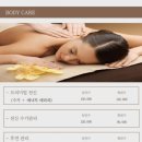지유샵 이미지