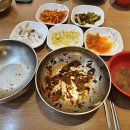 무등콩물국수 이미지