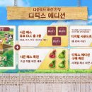 가구목장 이미지