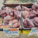 광진유통 이미지