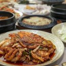 황금뜰쌀밥한정식 이미지