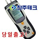 찬주자원 네이버블로그
