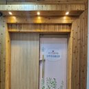 세나여성한의원 이미지