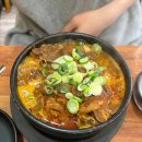 한가네양평해장국 | 평택 고덕 해장국 맛집 한가네양평해장국 방문 후기 | 뼈해장국 추천