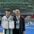 태극체육관 이미지