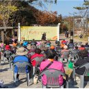 계룡시 노인복지관 이미지