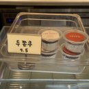 디자인메이븐 | [광교 카페] 광교 브런치 카페메이븐 광교 (두쫀쿠 후기)