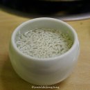 삼홍생고기