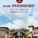컴박사 이미지