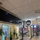 아크로타워 내 A동 이미지