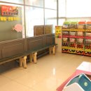 농부애마음 이미지