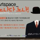 노나다 이미지