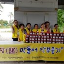 윤주통신 이미지
