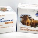케이팜㈜ 네이버블로그