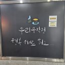 홍익점 이미지