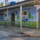 버스터미널 화장실 이미지