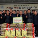 신둔면 행정복지센터 이미지