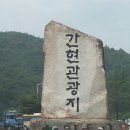 세화산장민박 이미지