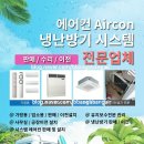 군산오토세븐 이미지