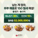 은화수식당 이미지