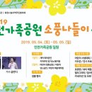 원창카센타 이미지