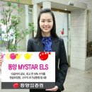 동양종합가스 이미지