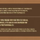 좋은일한의원 이미지