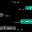 대학동-11 이미지