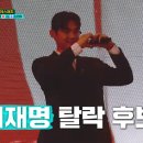 미美장원