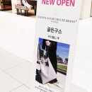 갤러리아센터시티올젠 이미지