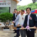 국동리경로당 네이버블로그