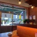 [진주] 톤톤: 가좌동 경상대 가츠동 야끼소바 솔직후기