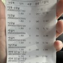 포항축산농협 축산물프라자 장량점 이미지