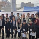 만수2동행정복지센터 이미지