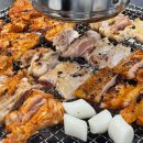 한가네숯불닭갈비 네이버블로그