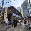 호돌이반점 이미지