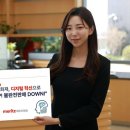 메리츠화재 이미지