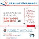 도 장 네이버블로그