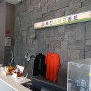 용원파크 이미지