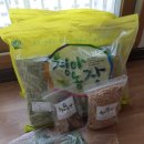 덕용농장 | 청아농장- 슈프림 세컨티모시 덕용, 편갈근, 화장실베딩 구매후기/ 토끼 간식주는 방법