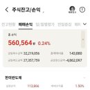 협진산업