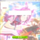 PC 신규 설치시 버그 이미지