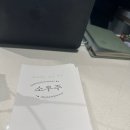 소소극장 이미지