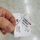 포인트광고 이미지
