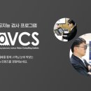 다비치안경 공주산성시장점 이미지